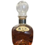メルシャン 軽井沢 貯蔵17年 700ml