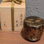 清瀬 一光 『春草蒔絵 大棗』
