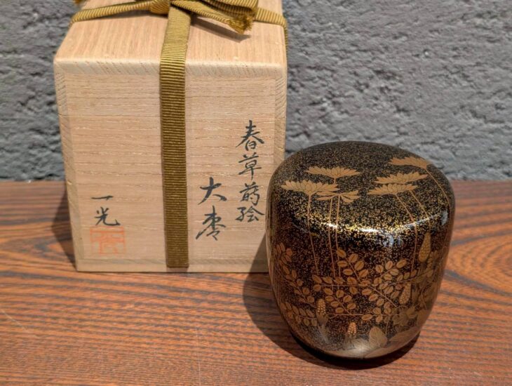 清瀬 一光 『春草蒔絵 大棗』