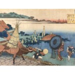 葛飾北斎 『百人一首 うばがえとき 元良親王』