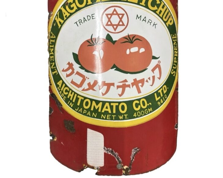 ホーロー看板 カゴメケチャップ ｜骨董品買取 緑和堂