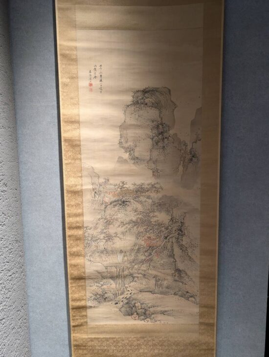浦上 春琴 『秋景山水』 買取価格相場｜骨董品買取 緑和堂