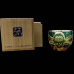 但野 英芳『梟』