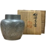 秦蔵六『純錫茶壷』