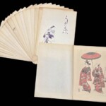 安達豊久版画製作監修 『浮世繪版画撰集』