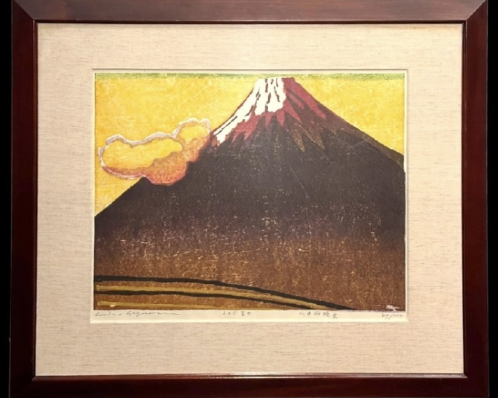 萩原 英雄 『三十六富士 山中湖暁雪』
