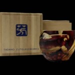 但野 英芳 『鯉』
