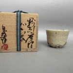 中川自然坊　『粉引唐津ぐい呑』