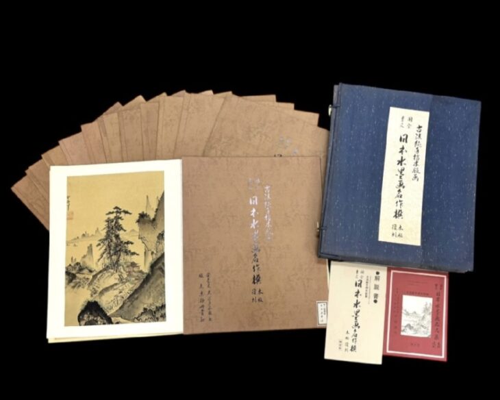 京都丹青社 『日本水墨画名作撰 古法純手摺木版画』