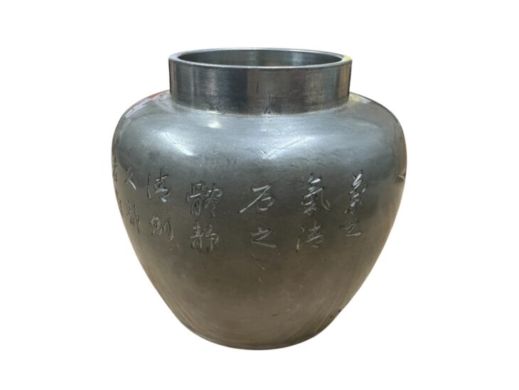 夢工房】 三世 秦 蔵六 書并刻 純錫 漢詩彫 四方 入角 茶壺 在印 箱入