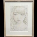 ひらのにこ 『ベビードール』