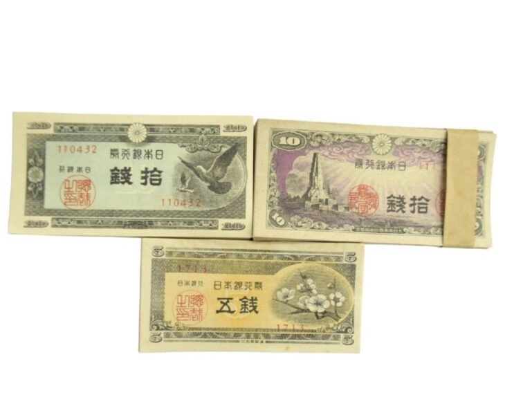 日本 旧紙幣　五銭 ３セット　同じ番号あり 日本銀行券A号 5銭札・10銭札 ｜骨董品買取 緑和堂