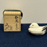 九代 白井半七 『都鳥香合』