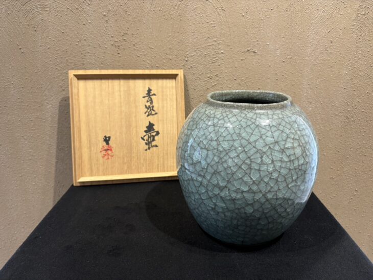 清水 卯一『青瓷壺』