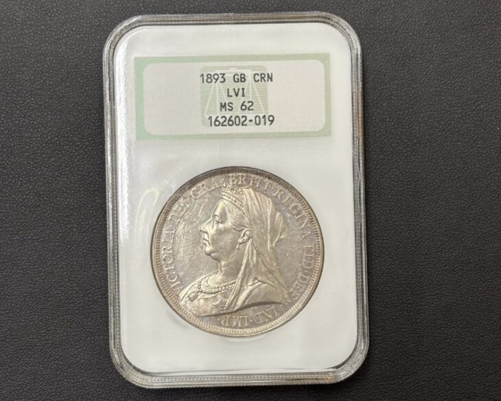 1893年 ヴィクトリア女王 オールドヘッド クラウン銀貨