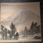 松林 桂月 『富士図』