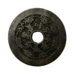 長命富貴 和合如意（背 和合二仙）