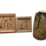 瀬戸茶入 銘「山里」 玄々斎・淡々斎箱