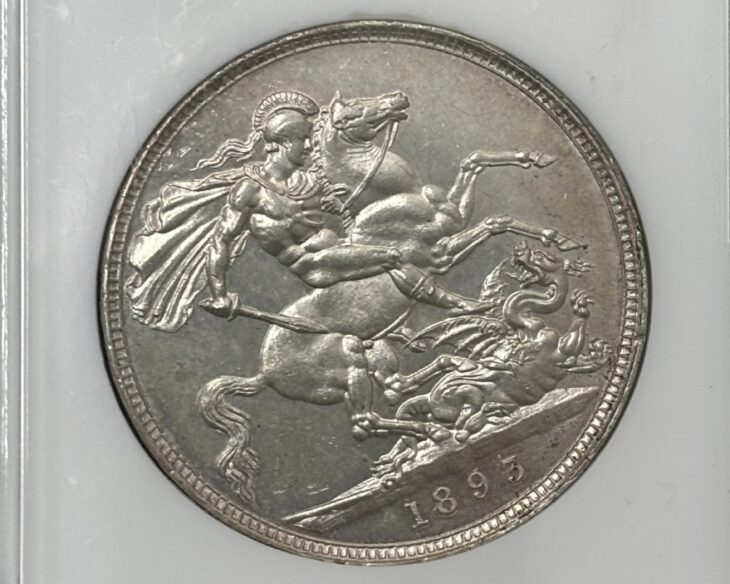 1893年 ヴィクトリア女王 オールドヘッド クラウン銀貨 ｜骨董品買取