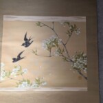 池上 秀畝『梨花飛燕』
