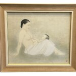 安田育代『母と子』