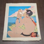 ポール・ジャクレー『オウム貝、ヤップ島』