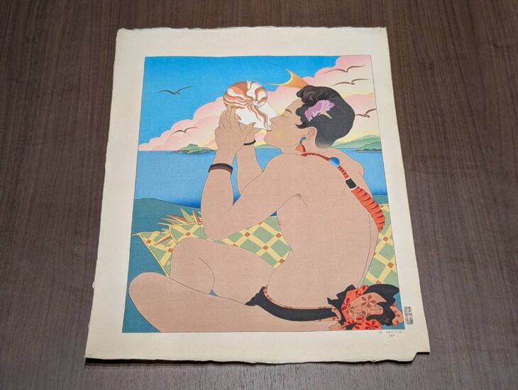 ポール・ジャクレー『オウム貝、ヤップ島』
