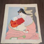 ポール・ジャクレー『宝物』