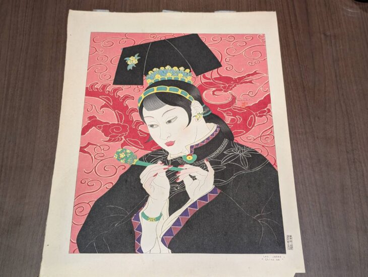 ポール・ジャクレー『翡翠の貴婦人』 ｜骨董品買取 緑和堂