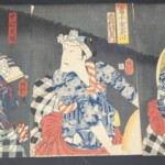 歌川芳艶『当ル千金宝大山』