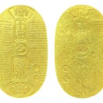 万延小判金 雛小判 背：た 七