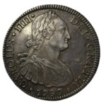 8レアル銀貨