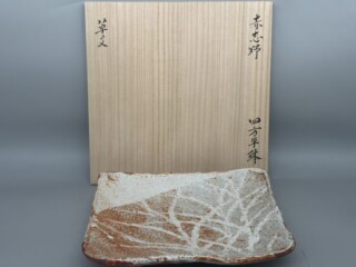 篠崎 清一『江戸切子グラス』 ｜骨董品買取 緑和堂