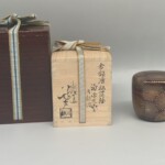 川端近左『金銀唐松蒔絵内銀溜塗大棗』