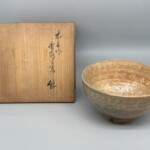青木木米 『雲鶴写 鉢 真清水蔵六識』