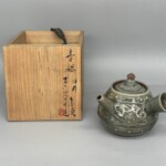 青木木米 『青磁牡丹 急須 真清水蔵六識』