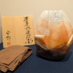 林正太郎作『万葉志野連山紋壺』