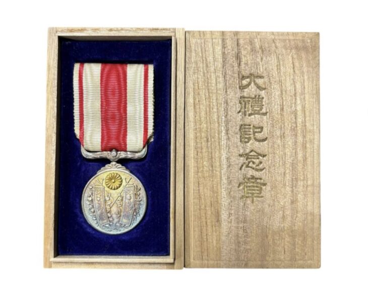 計28点 大礼記念章 国境事変従軍記章 赤十字社 日清戦争 日露戦争 軍人