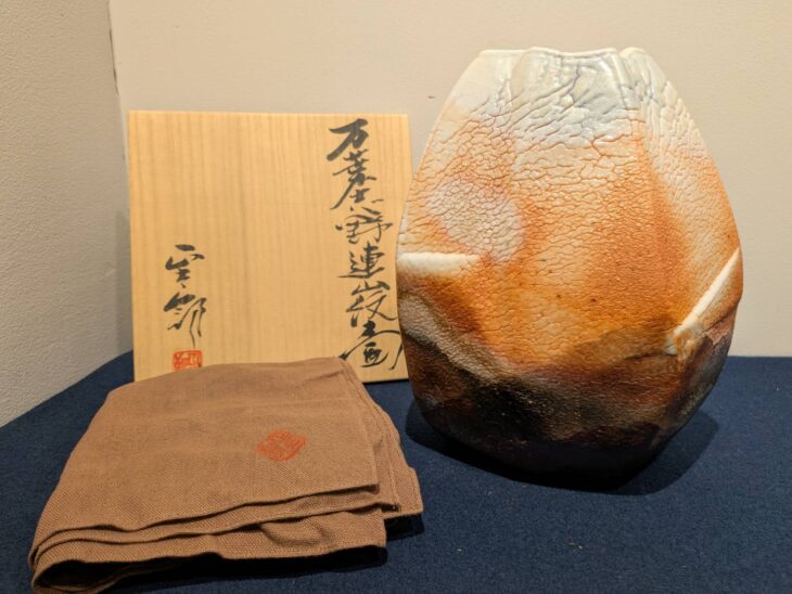林正太郎作『万葉志野連山紋壺』 ｜骨董品買取 緑和堂