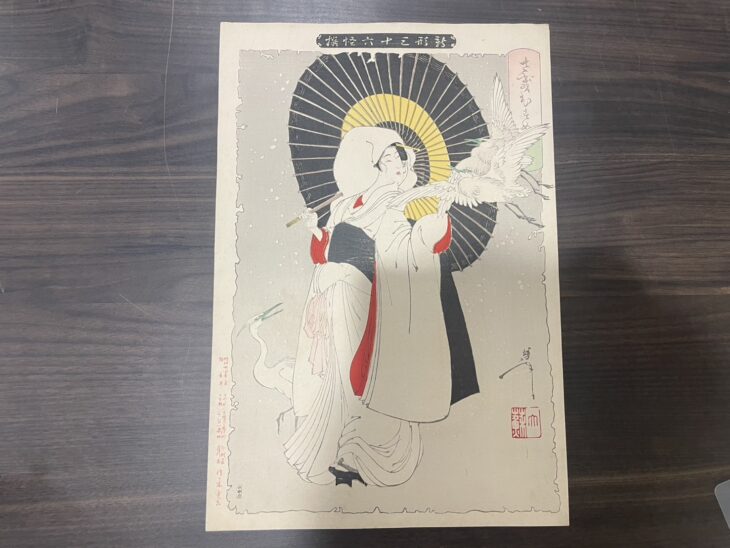 月岡 芳年 『新形三十六怪撰 さぎむすめ』