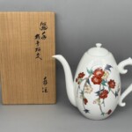 十四代酒井田柿右衛門 『濁手 枝垂桜文 水注』