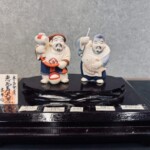 倉田 吉水『 恵比須 大黒天 』