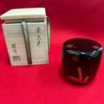 駒沢 徹　鵬雲斎書付 『蛍　大棗』