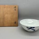 北大路魯山人 『染付 鉢』