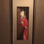 瀧 秀水 『紅葉花』