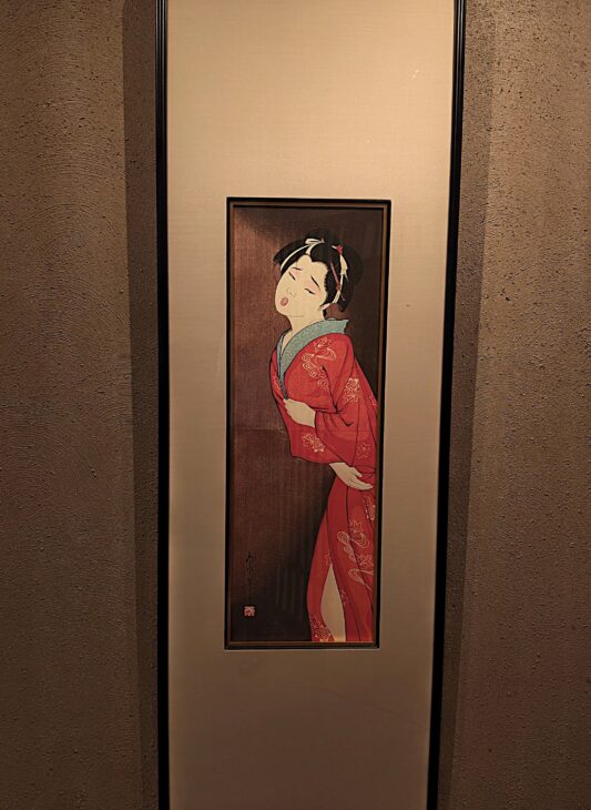 瀧 秀水 『紅葉花』