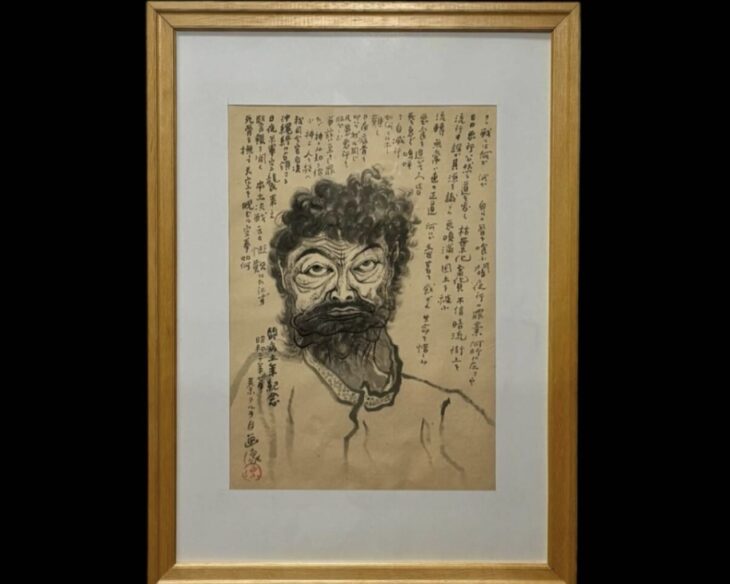 秦 テルヲ 『闘病五年紀念 自画像』