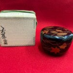 高木 玉栄　鵬雲斎書付　『平棗』